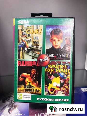 Sega 04в1 SM-057 AA-4133 Clue HomeAlone2 Rambo3 Kr Кострома - изображение 1