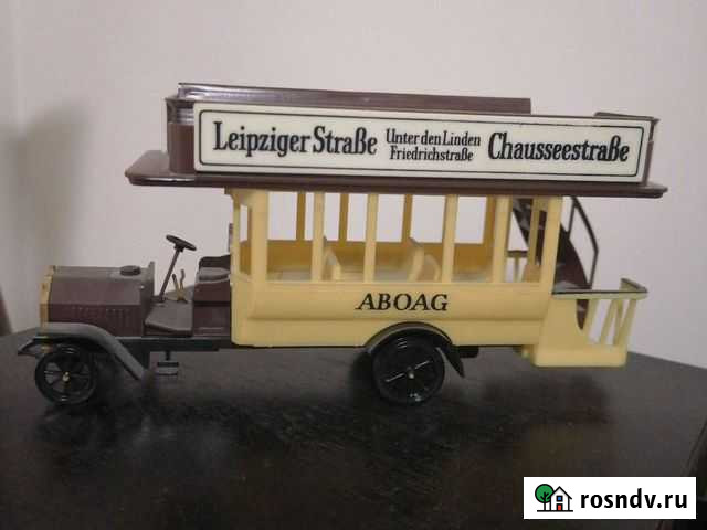 Доставка Ростов-на-Дону - изображение 1