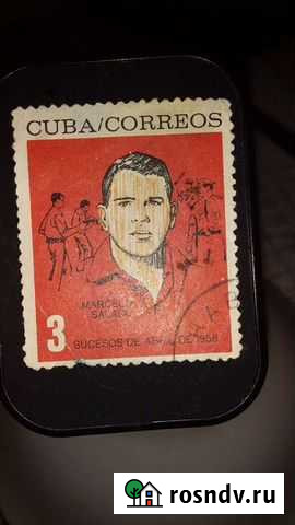 Почтовые марки Тамбов - изображение 1