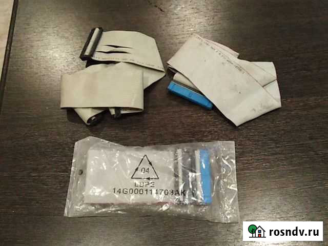 Ide кабель Череповец - изображение 1