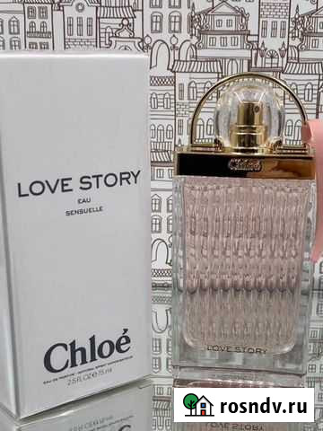 Туалетная вода женская тестер Урай - изображение 1