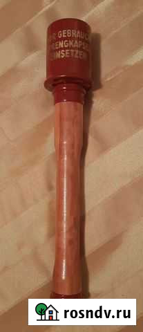 М 24 Гатчина - изображение 1