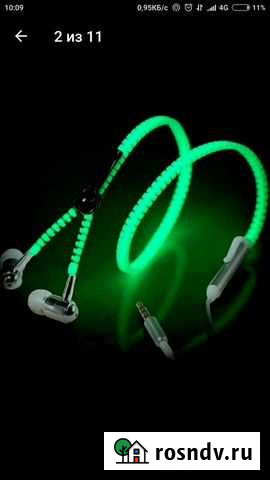 Святящиеся наушники Барнаул - изображение 1