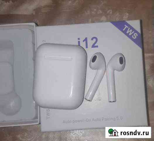 Беспроводные наушники airpods Сургут