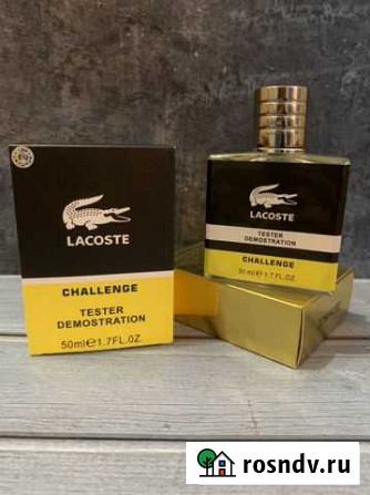Парфюм тестеры 50 ml (OAE duty free) Майкоп - изображение 1