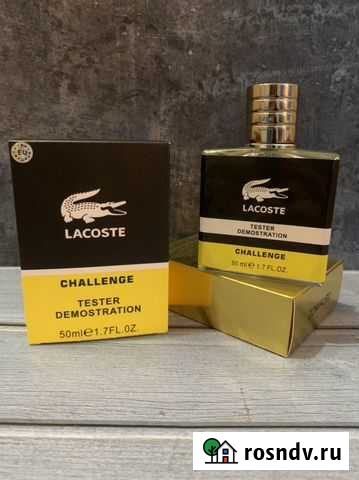 Парфюм тестеры 50 ml (OAE duty free) Майкоп - изображение 1