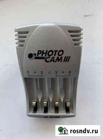 Зарядное устройство Ansmann Photocam III Глазов