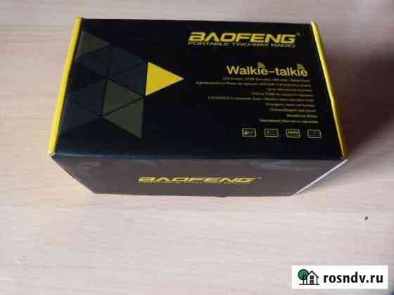 Радиостанция Baofeng UV-10 R (10W) Красноярск