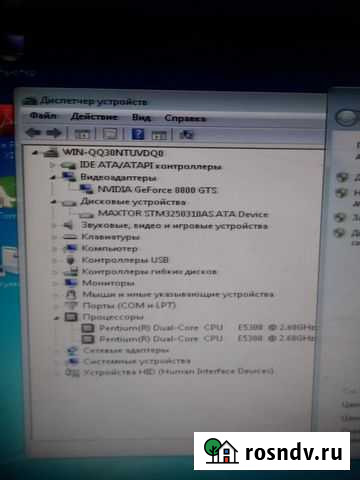 Системный блок Волгоград - изображение 1