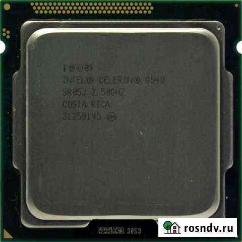 Процессоры 540 530 Йошкар-Ола