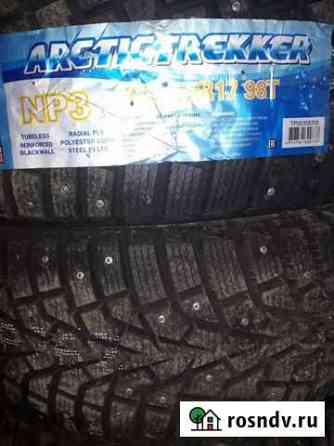 Maxxis 215/55 R17 Горно-Алтайск
