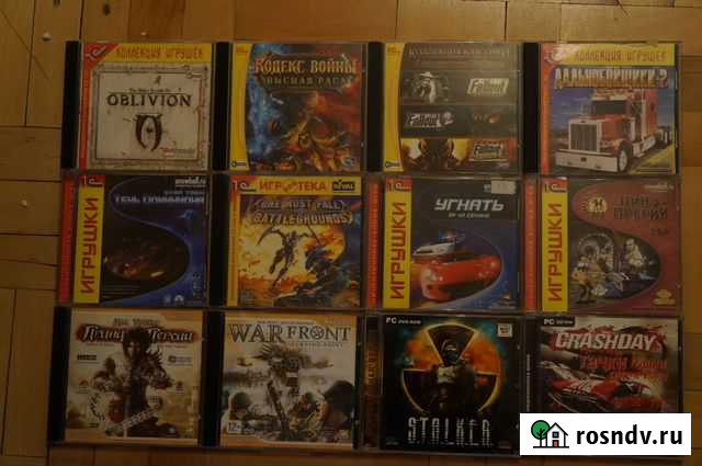 Диски с играми и программами Санкт-Петербург - изображение 1