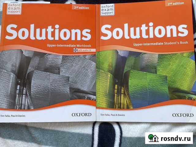 Учебники Березовский - изображение 1