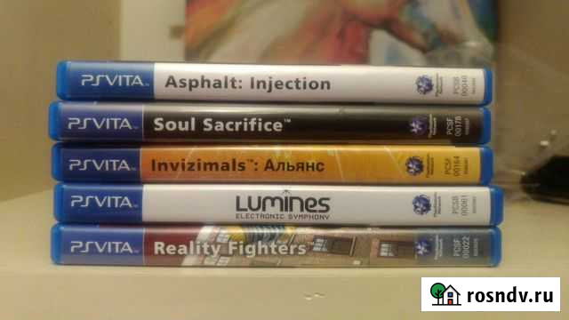 Игры PS Vita Череповец - изображение 1