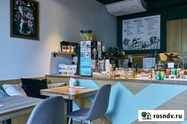 Готовый бизнес кофейня Москва - изображение 1