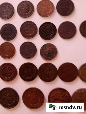Царские монеты Валуйки - изображение 1
