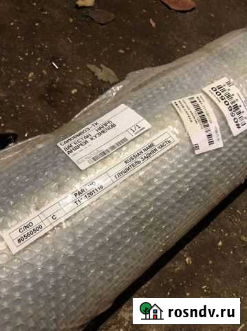 Задний бачок глушитель chery tiggo Избербаш - изображение 1