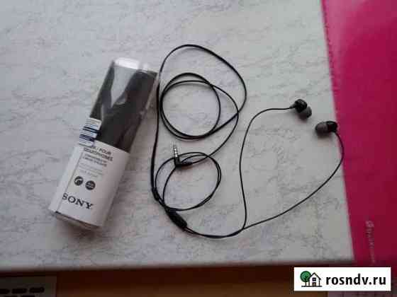 Наушники Sony MDR-EX15AP Смоленск