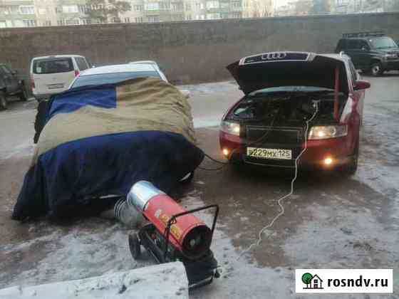 Отогрев авто Чита