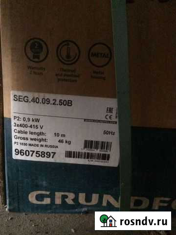 Водяной насос Самара - изображение 1