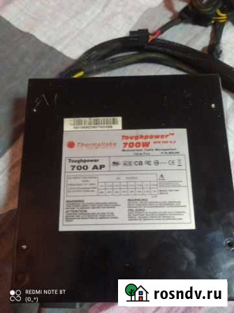 Блок питания для пк 700w Медвежьегорск - изображение 1