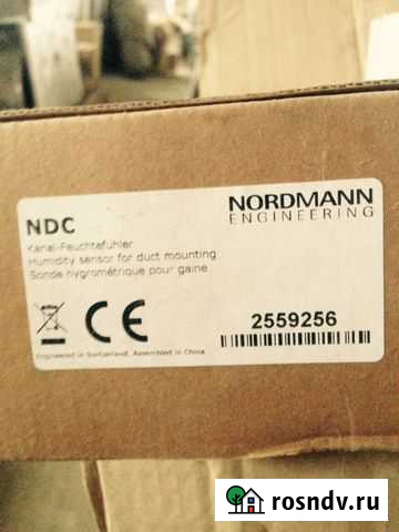 Датчик влажности Nordmann Юбилейный - изображение 1