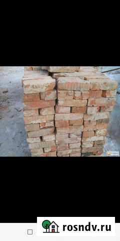 Кирпич красный бу Кинешма - изображение 1