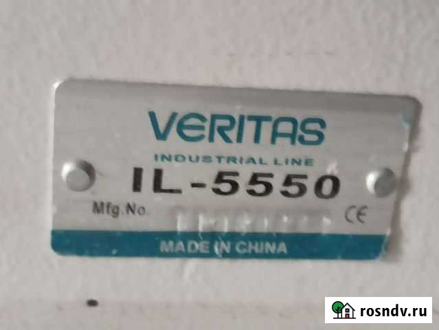 Швейная машинка бу veritas Задонск - изображение 1