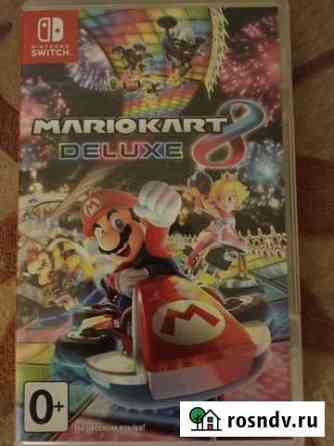 Картридж Mario Kart 8 deluxe для nintendo switch Петрозаводск