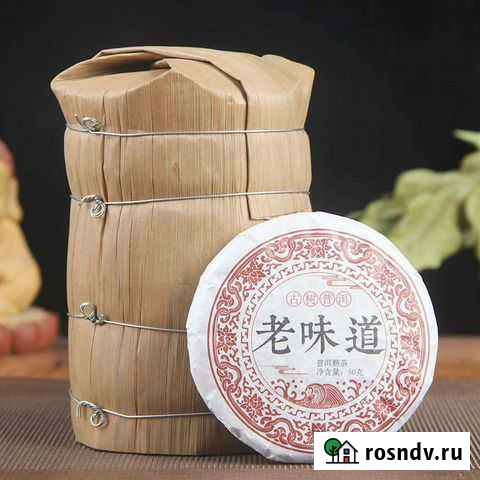 Шу пуэр Старый вкус, китайский чай чёрный чай Самара - изображение 1