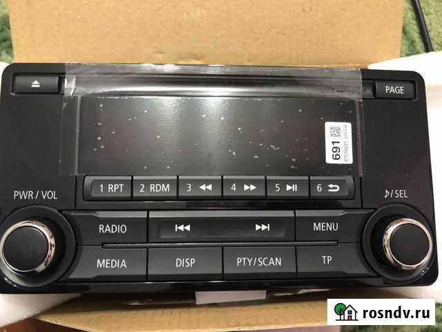 Магнитола Mitsubishi Сегежа - изображение 1