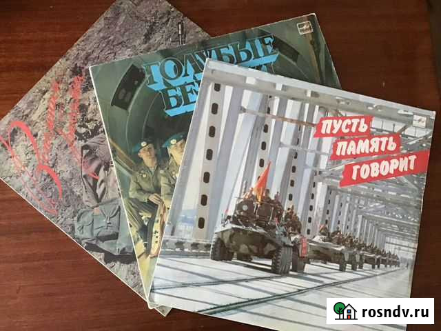 Гр. Каскад, Голубые береты Ангарск - изображение 1