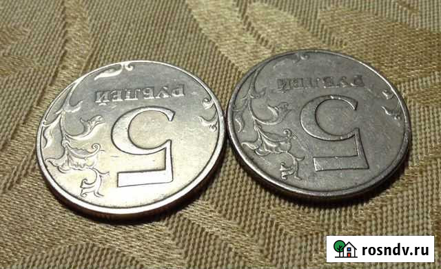 5 рублей 1997 г. Разновидности сп, м Екатеринбург - изображение 1