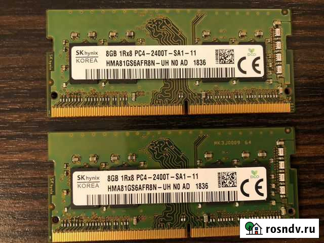 Память DDR4 sodimm 2x8Gb, 2400MHz, CL17, Hynix Новосибирск - изображение 1