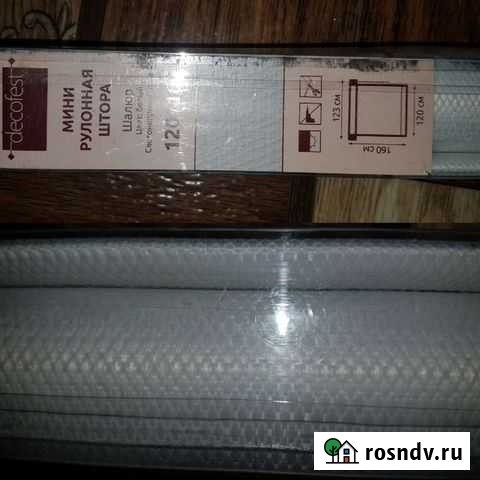 Рулонные шторы Нягань - изображение 1