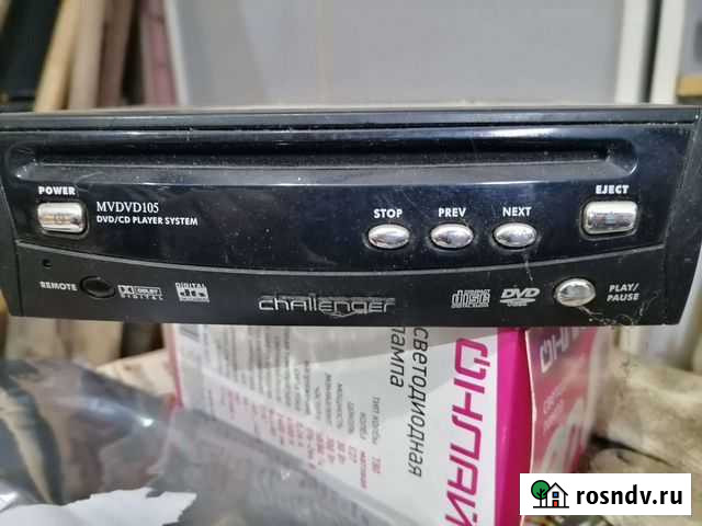 Автомобильный dvd плеер Сельцо - изображение 1