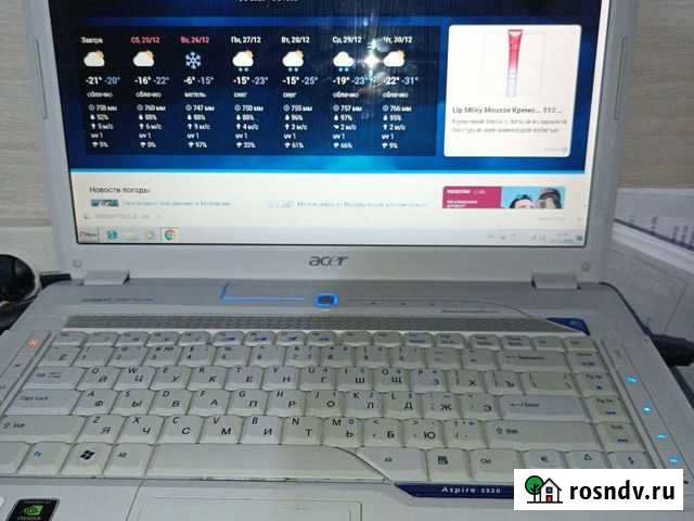 Ноутбук Acer с сумкой Уфа - изображение 1