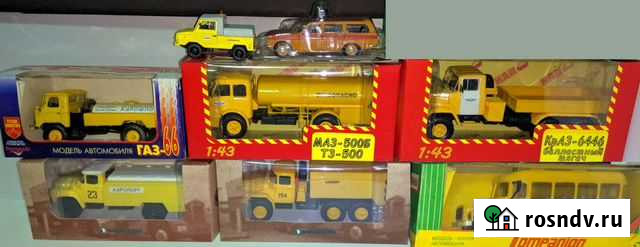 Набор аэропортовой спецтехники в масштабе 1/43 Пермь - изображение 1