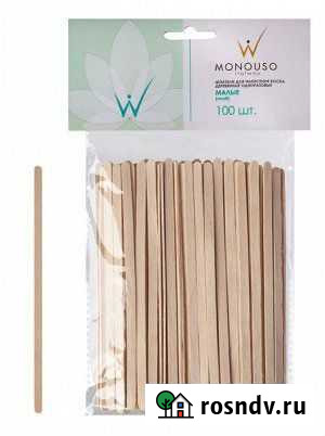 Шпатели для нанесения воска Мини для лица 100 шт Улан-Удэ - изображение 1