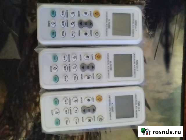 Пульт для кондиционера Челябинск - изображение 1