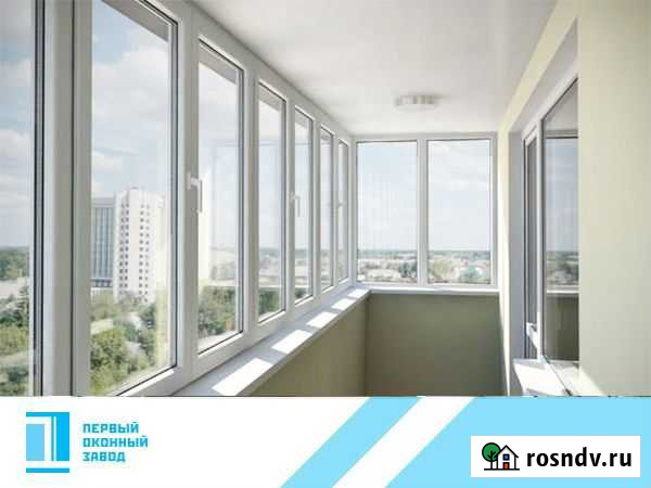 Лоджии пластиковые. Ростов Ростов-на-Дону - изображение 1