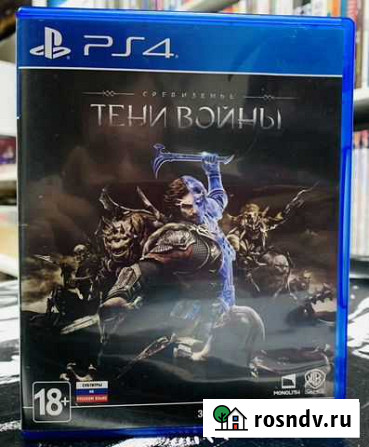Игра PS4 Средиземье: Тени Войны Мурманск - изображение 1