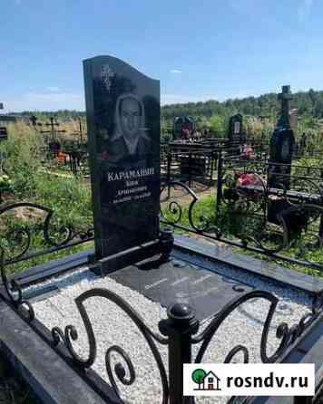 Изготовление и установка памятников Истра