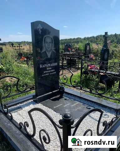 Изготовление и установка памятников Истра - изображение 1