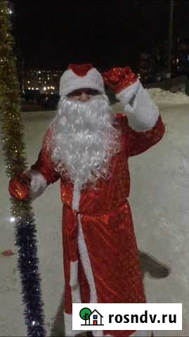 Дед Мороз Петропавловск-Камчатский - изображение 1