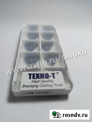 Твердосплавная резьбовая пластина 16ER 3.0 ISO Махнево - изображение 1