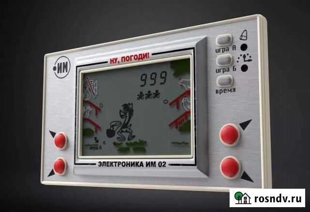 Play Station 4, 1Tb Кострома - изображение 1