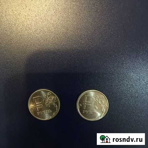 Один рубль 2014 года с буквой Р Казань - изображение 1