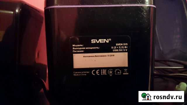 Колонки Реутов - изображение 1