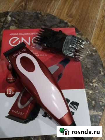 Бритва для стрижки Новый Городок - изображение 1